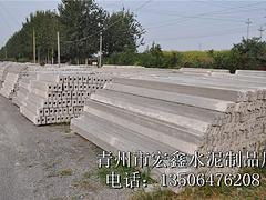 山東濰坊地區(qū)水泥過(guò)木價(jià)格及宏鑫水泥制品廠(chǎng)產(chǎn)品介紹