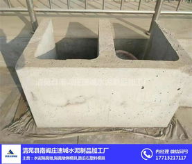 守護(hù)城市脈絡(luò)的鋼鐵伙伴 清苑縣南閻莊速誠(chéng)水泥制品加工廠(chǎng)的專(zhuān)業(yè)模具世界